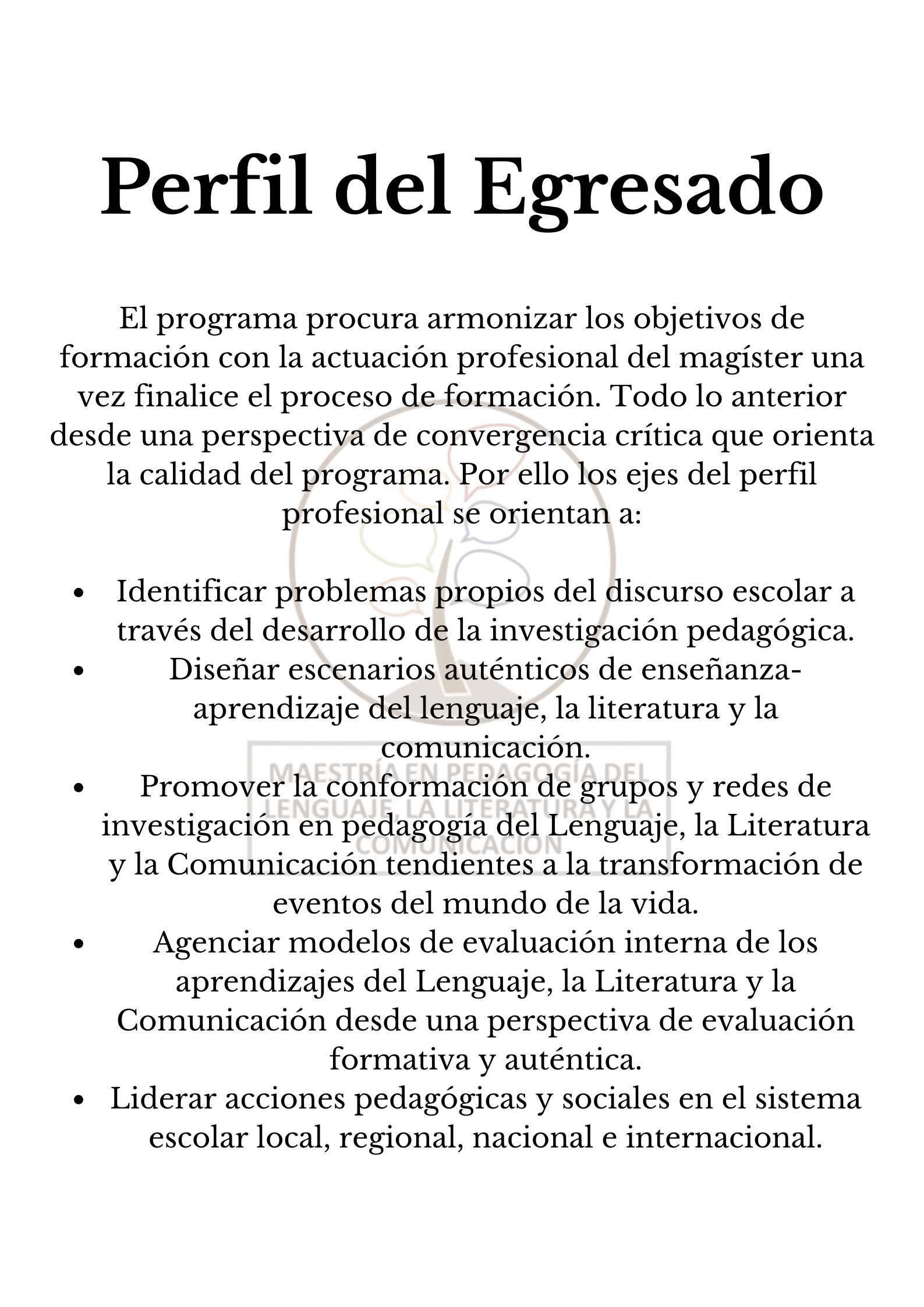 Perfil del egresado